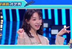 吴谨言爆料视频,爆料视频背后的真实情感与心路历程