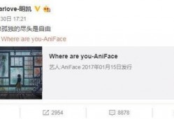 老岳爆料微博视频大全,揭秘娱乐圈幕后故事