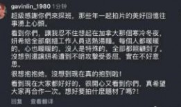最新娱乐新闻爆料,神秘富豪女友引热议，网友热议新恋情背后的故事